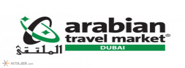 نمایشگاه توریسم و گردشگری دبی (ATM)